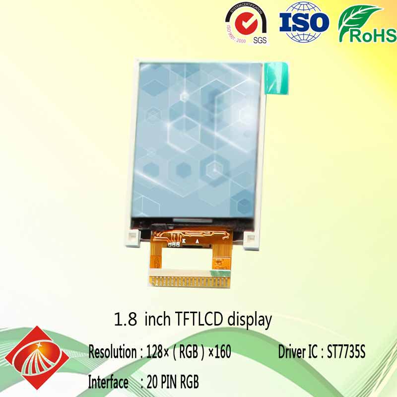1.8-inch TFT LCD screen 128X160